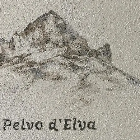 アパート La Torretta